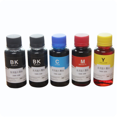 Kingjet professional medical film printing  ink  for Canon IX6580 IP4980